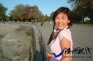 億萬富婆敗家記錄 明星慘成落魄女