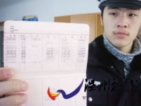 火車(chē)站職業(yè)乞丐兩月純收入近萬(wàn)元