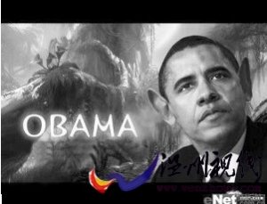 好萊塢3D大片《阿凡達