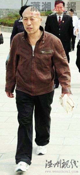 “殺人犯”走出冤獄走向自由 河南啟動(dòng)追責(zé)