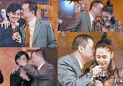 劉亦菲等陪酒照曝光 網友:神仙姐姐下凡塵(圖)