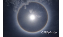 海南瓊海出現日暈奇觀