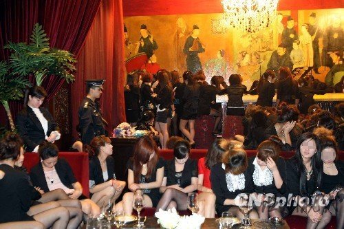 北京警方高調(diào)查封天上人間 被指向特權(quán)挑戰(zhàn)