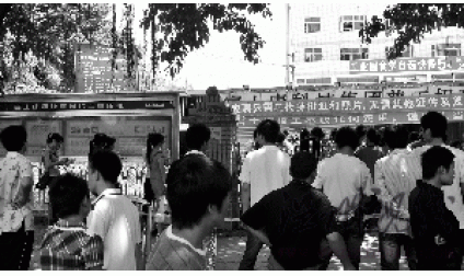 富士康員工第十跳原因大揭秘，理由很牽強