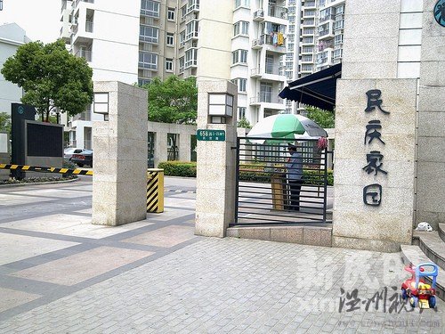 浦東楊浦10小時(shí)內(nèi)2女1男高樓墜亡 最小17歲(組圖)