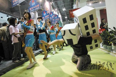 高房價時代逼出的行為藝術