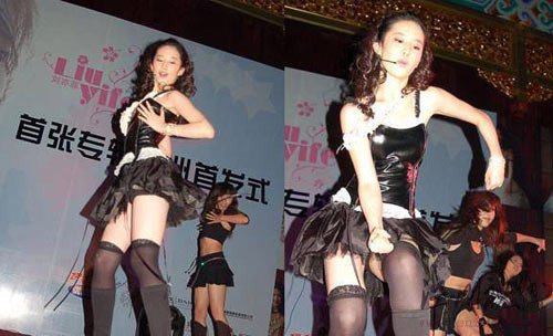 點擊圖片進入下一頁