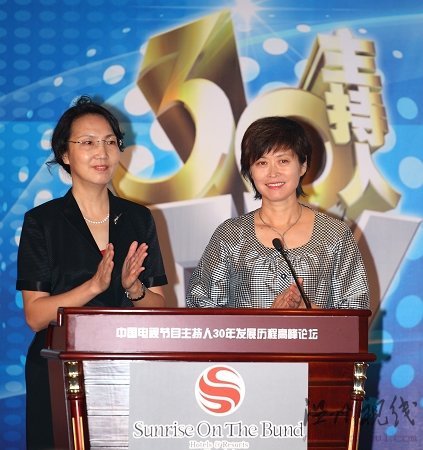 名嘴滬上唇槍舌戰(zhàn) 曹可凡炮轟某些相親節(jié)目虛假