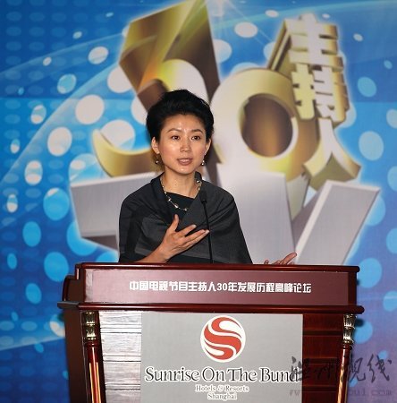 名嘴滬上唇槍舌戰(zhàn) 曹可凡炮轟某些相親節(jié)目虛假