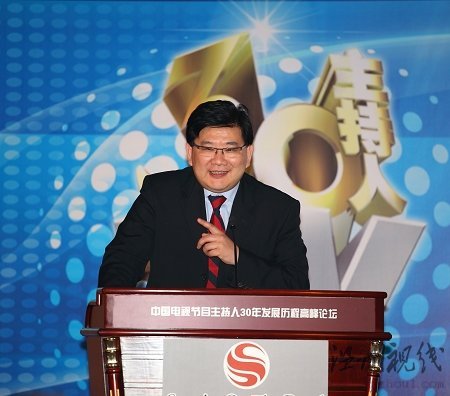 名嘴滬上唇槍舌戰(zhàn) 曹可凡炮轟某些相親節(jié)目虛假