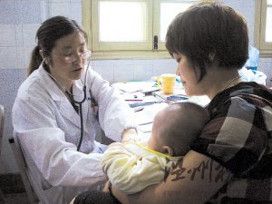 患者據(jù)經(jīng)驗(yàn)帶500看病 醫(yī)生開一毛錢處方(圖)