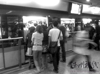 女子網上曬地鐵色狼照片 律師稱或涉嫌侵權