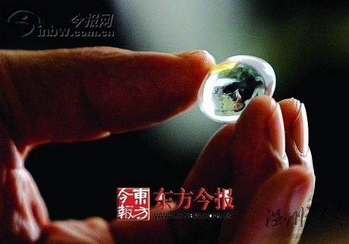 曹操墓珍寶細節披露 其口含翡翠珠估價千萬(圖)