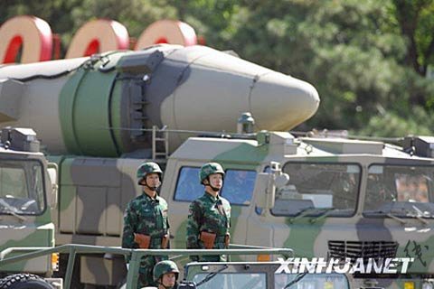 美軍稱解放軍東海演習(xí)用海量導(dǎo)彈圍攻航母(圖)