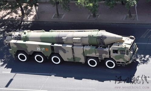 美軍稱解放軍東海演習(xí)用海量導(dǎo)彈圍攻航母(圖)