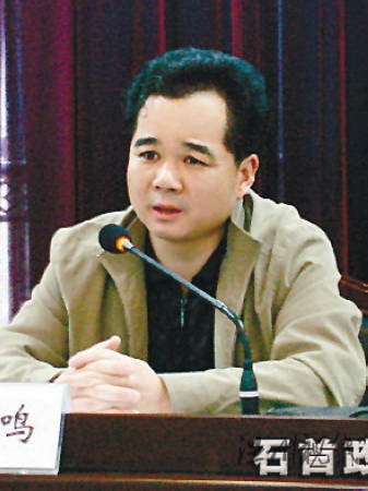 湖北石首事件被免官員疑違規復出