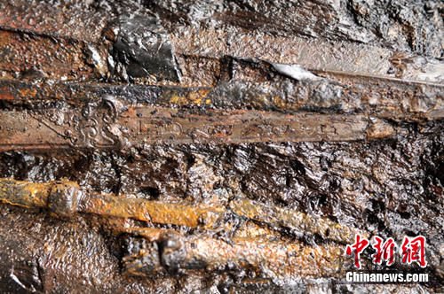 江蘇盱眙縣大云山漢墓出土金縷玉衣