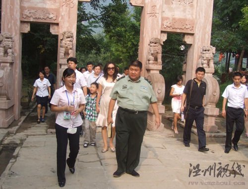 媒體稱毛新宇獲晉升 成中國最年輕少將