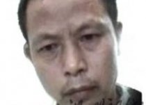 湖南公安廳懸賞10萬(wàn)通緝長(zhǎng)沙國(guó)稅局爆炸案嫌犯