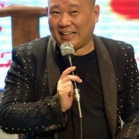 郭德綱別墅占綠地 城管限令其恢復綠地原狀