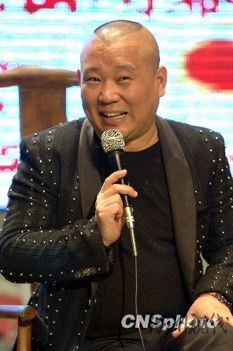 城管對郭德綱發(fā)最后通牒 限令其恢復(fù)綠地原狀