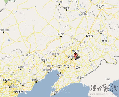 一架不明國籍飛機在遼寧撫順縣失事墜落