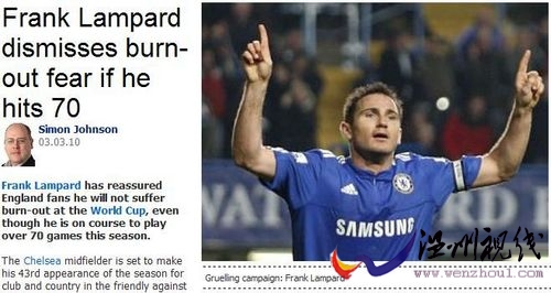 《倫敦標準晚報》截屏