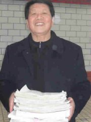 退休干部10年寫成80萬字長篇小說 僅小學(xué)文化