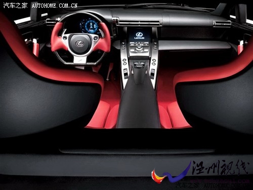 汽車之家 雷克薩斯 雷克薩斯lf-a 2011款 基本型