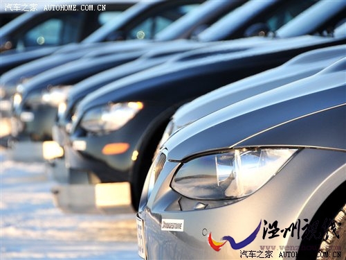 漂移請注意!瑞典冰雪試駕寶馬M3手動擋 汽車之家 漂移請注意!瑞典冰雪試駕寶馬M3手動擋 汽車之家