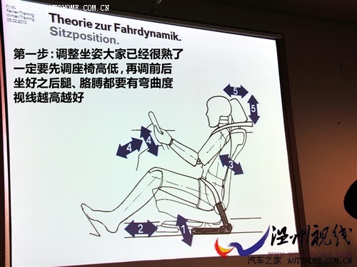 汽車之家 進口寶馬 進口寶馬3系 09款 m3雙門轎跑車