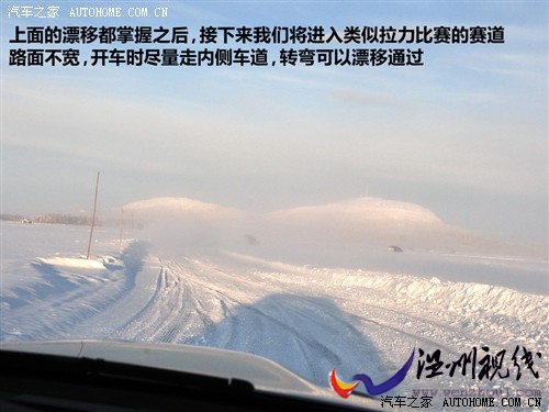 汽車之家 進口寶馬 進口寶馬3系 09款 m3雙門轎跑車