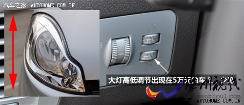 奇瑞 奇瑞汽車 奇瑞a1 09款 1.3 amt舒適型