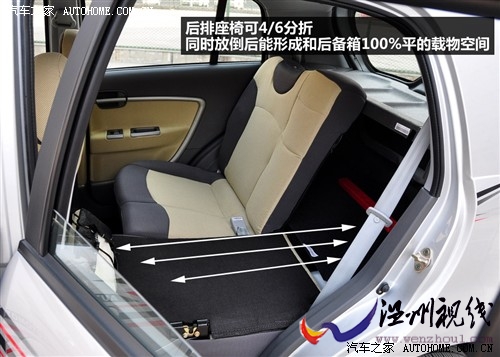 奇瑞 奇瑞汽車 奇瑞a1 09款 1.3 amt舒適型