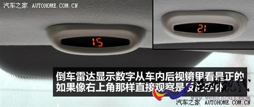 奇瑞 奇瑞汽車 奇瑞a1 09款 1.3 amt舒適型