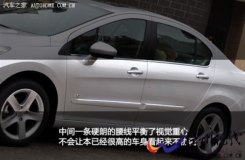 標致 東風標致 標致408 2010款 2.0l自動尊貴版