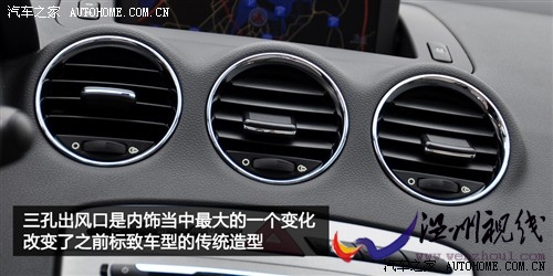 標致 東風標致 標致408 2010款 2.0l自動尊貴版