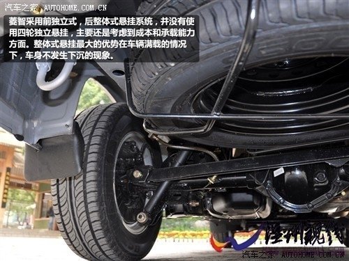 汽車之家 風行汽車 菱智 2010款 2.4 qa 7座豪華版