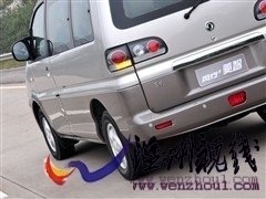 汽車之家 風行汽車 菱智 2010款 2.4 qa 7座豪華版