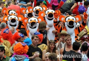 奇趣組圖：橄欖球賽上扮相各異的球迷