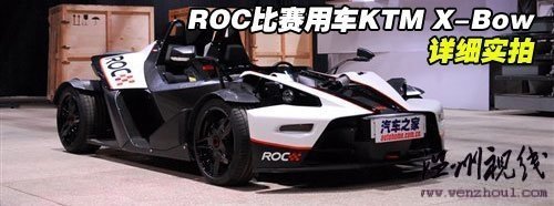 實拍文章 實拍文章