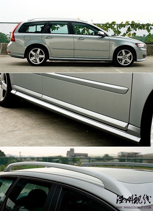 動(dòng)感旅行家 試駕沃爾沃V50 R-Design 汽車之家 動(dòng)感旅行家 試駕沃爾沃V50 R-Design 汽車之家