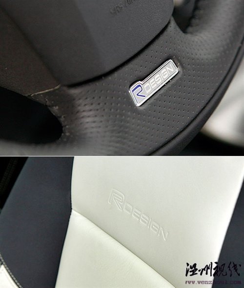 動感旅行家 試駕沃爾沃V50 R-Design 汽車之家 動感旅行家 試駕沃爾沃V50 R-Design 汽車之家