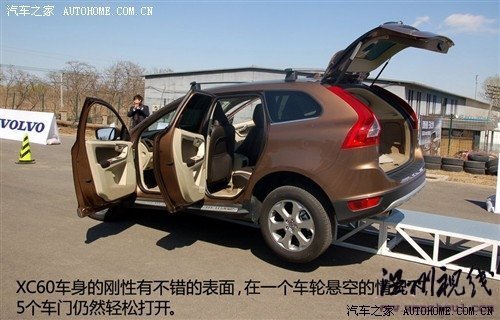 沃爾沃 沃爾沃(進(jìn)口) 沃爾沃xc60 2010款 3.0 t6 awd智尊版