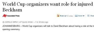 貝克漢姆有望參加世界杯開幕式 組委會高官證實