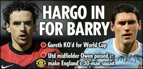 曝曼聯(lián)1700萬先生入英格蘭名單 切爾西天才落選