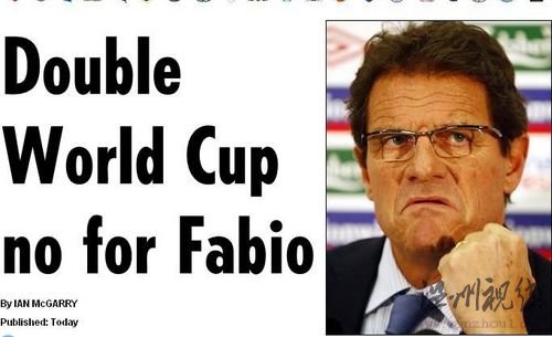 《太陽報》截屏