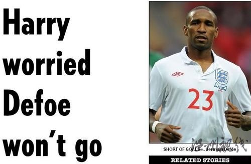 《太陽報》截圖