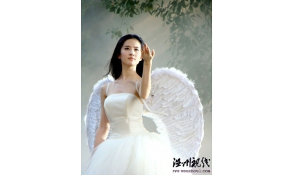 劉亦菲人氣真的高過李宇春?jiǎn)幔? class=