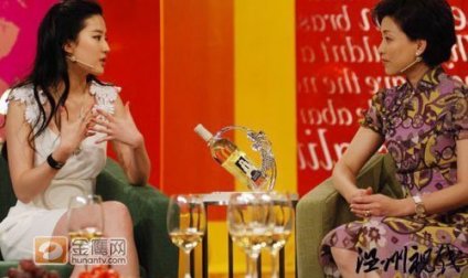 <b>劉亦菲笑稱：喜歡有愛心、善良、能照顧自己的男生</b>